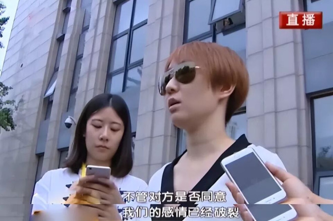 宋喆出狱了看当事4人现状 宋喆前妻的话有人信了（配图19）