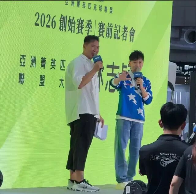 51岁林志颖公开露面：脸上疤痕消失 疑医美过度（配图3）