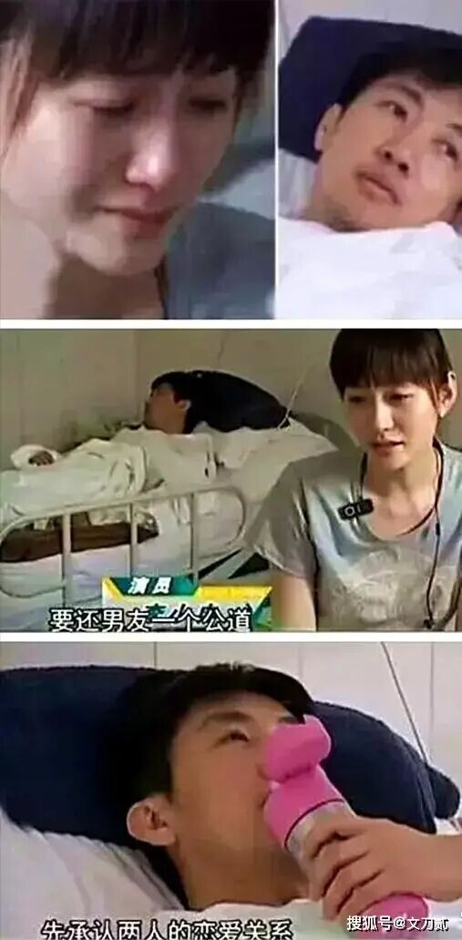李小冉承认离婚！5个亿宠婚骗局曝光 11年婚姻（配图14）