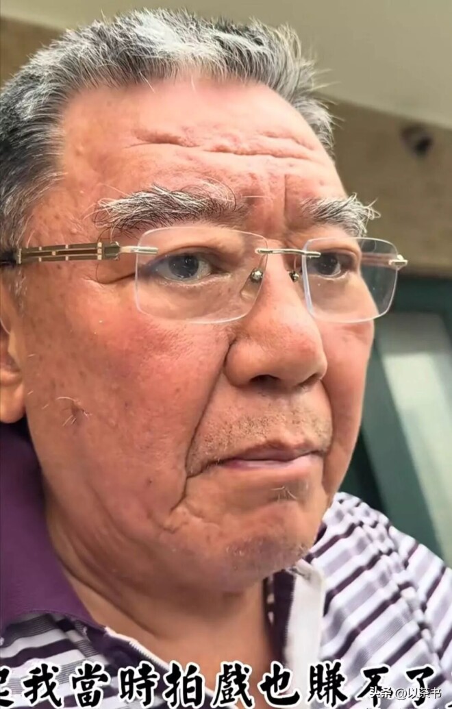 74岁住上海豪宅的李立群 给所有老年人提了个醒（配图3）