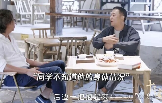西安别墅才曝光 56岁张嘉益又成都看千万豪宅（配图5）