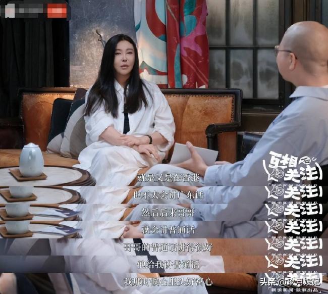 时隔多年 王祖贤亲证两个传闻 自曝隐退真相