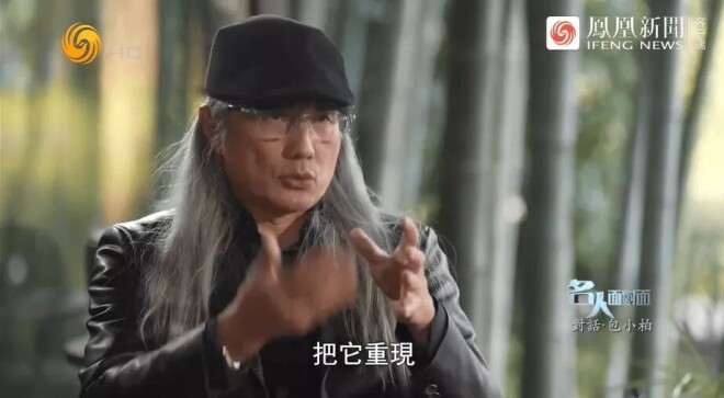 去世5年的女儿 出现在父亲的毕业礼上（配图12）