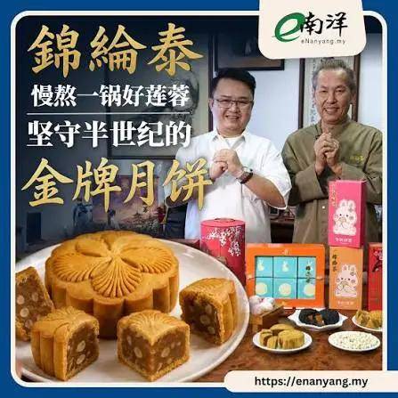 重油重糖！只有中国人把月饼做成战地口粮