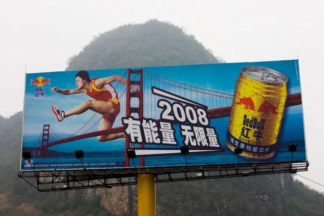 中国男人，不要尝试“睾酮与兽药”
