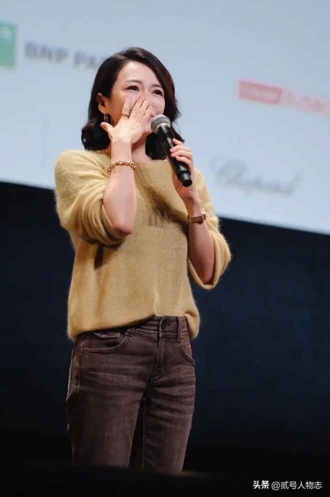 离婚3年后章子怡官宣喜讯 和汪峰拉开差距（配图9）