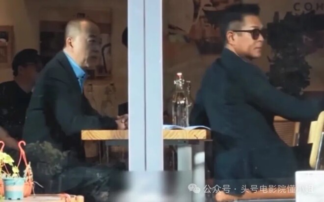 欧阳震华暴瘦脱相 与古天乐同框网友直呼不敢认（配图21）
