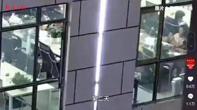 电诈亲历者：没姿色的女子，最终下场是公海