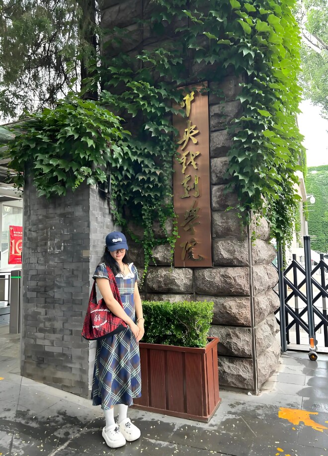 倪萍哥哥倪志滔 他是公认的清官供不起女儿留学（配图8）