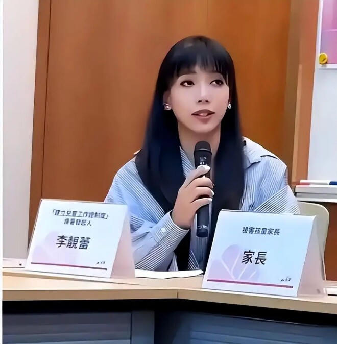 王力宏携父母享受天伦 李靓蕾素颜等公交带三娃（配图18）