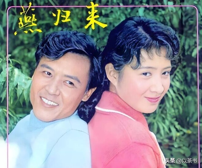 86岁达式常：住上海破小区 妻子去世女儿在国外（配图19）