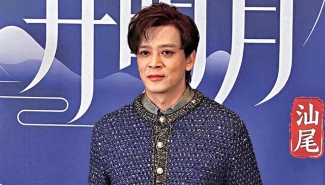 香港男星面僵被指医美过度 曾与圈外女友订婚（配图1）