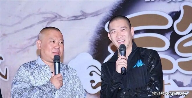曹云金公开内涵郭德纲 取笑他日子不好过（配图8）