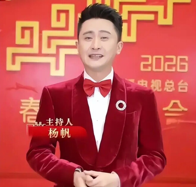 不查不知道45岁淡出央视的杨帆 私下到底有多壕（配图8）