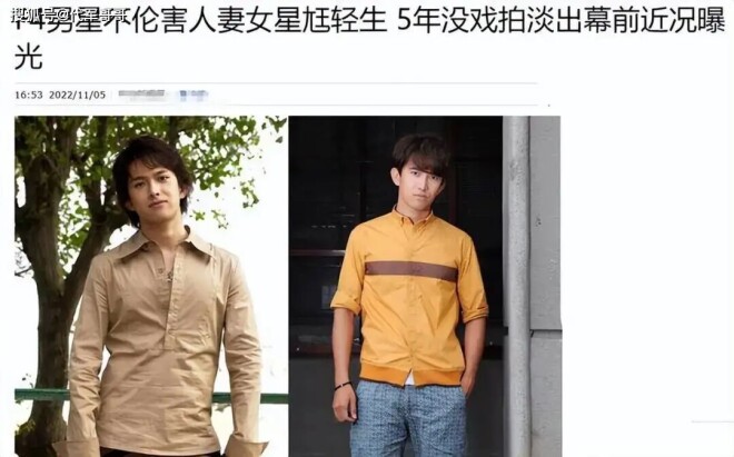 47岁史可近况曝光 17年前嫁小3岁日本男星遭背叛（配图4）