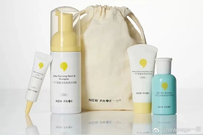 娱乐圈投资女神换人 章子怡卖一页股份暴赚3亿（配图1）