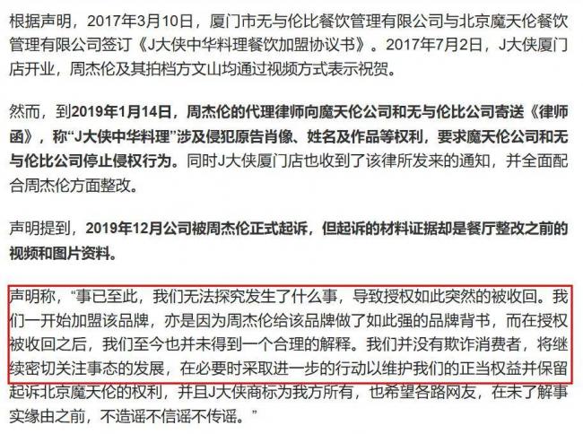 卓伟曝天王巨星有私生子，细节和他对上了