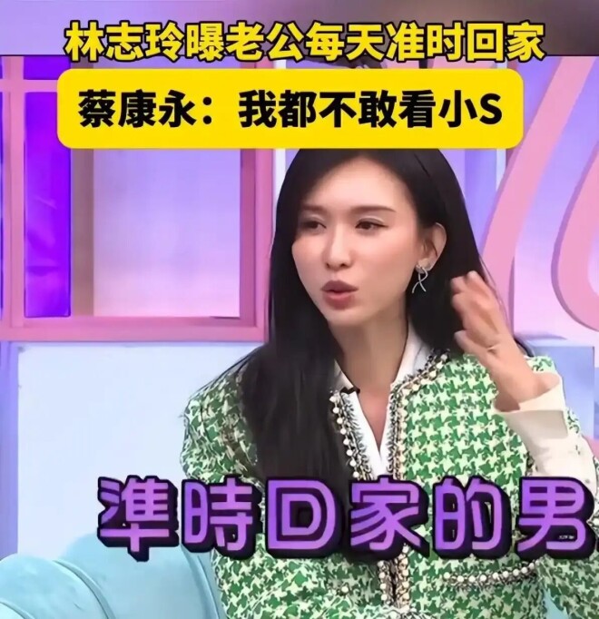 林志玲只能在咖啡店做宣传？从淡圈到复出受阻（配图29）