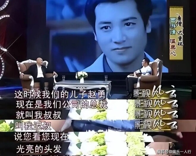 李维康离世仅2天 私生活被彻底揭露（配图47）
