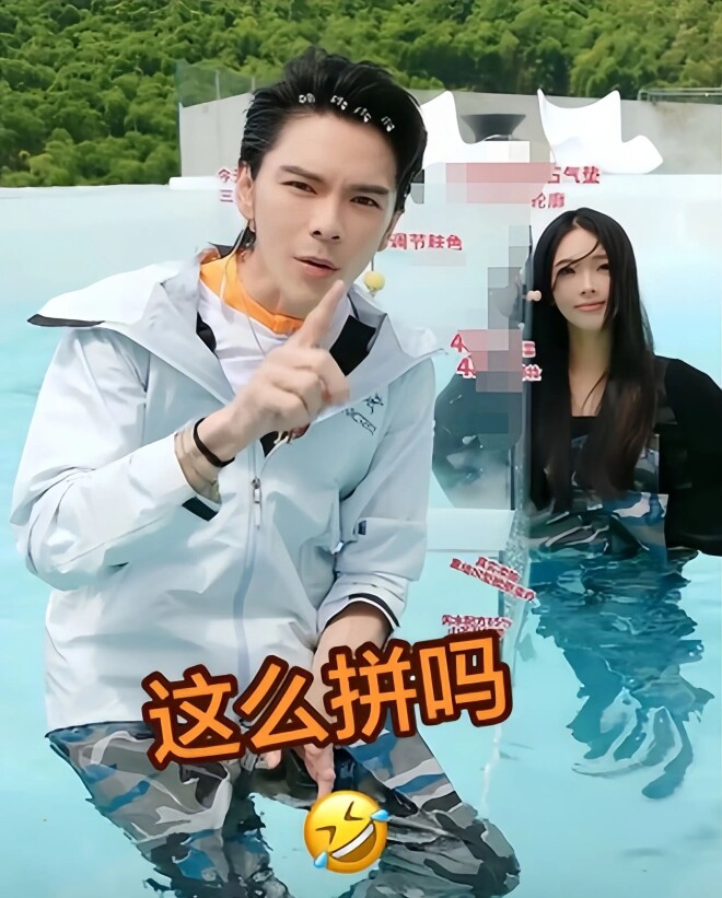 向佐助理撞脸郭碧婷 黑长直、大眼睛完美复刻（配图14）