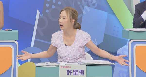 許聖梅上節目揭露，中國劇組搶「番位」風氣盛行。（圖／和展影視提供）