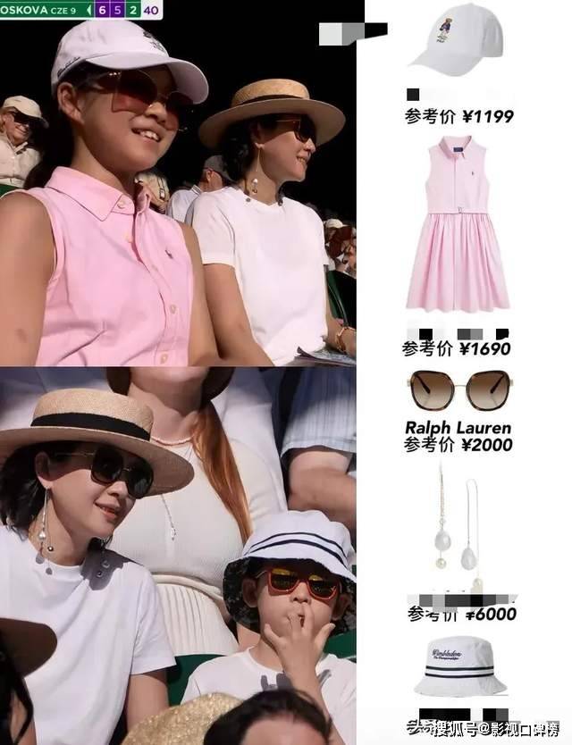 章子怡带娃看温网，母子三人穿搭都是英式老钱风