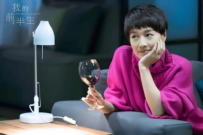 50岁马伊琍罕见出席活动 笑容迷人太有范（配图7）