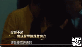 刘欢过世：中文歌坛 真神落幕（配图11）