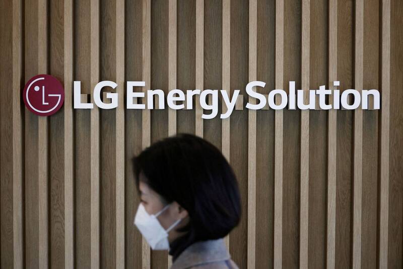 韩国电池制造商LG Energy Solution已在美国对中国公司提起专利侵权诉讼。 （路透社档案照片）