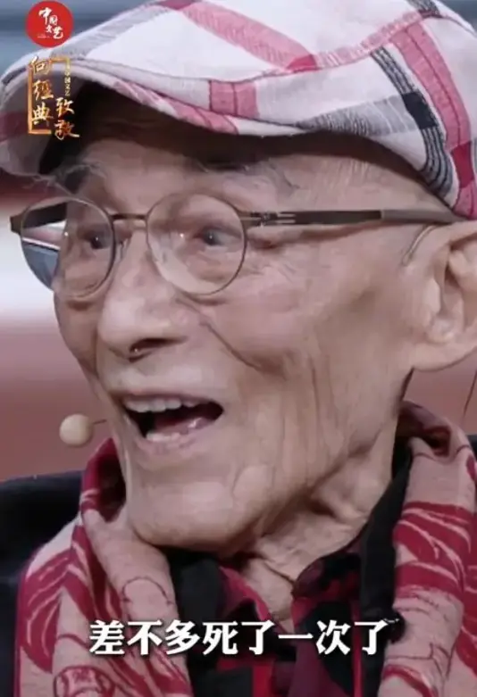 游本昌去世不到2小时！生前“死而复生”画面曝光，原来早有预兆