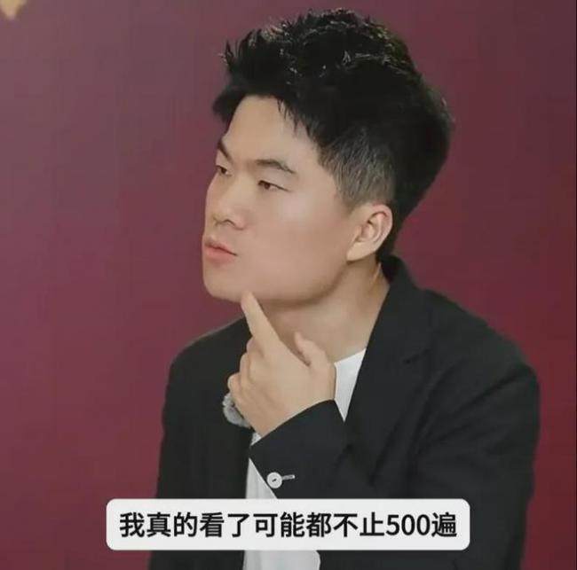 韩路也批董宇辉