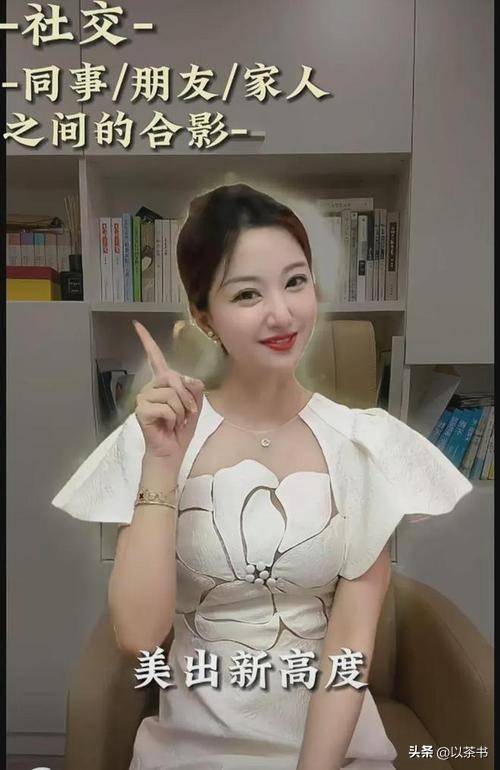 她比董卿知性、比周涛漂亮、39岁未婚育