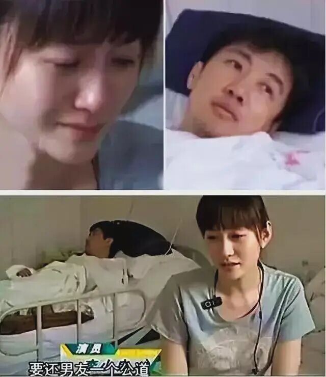 李小冉嫁给挚友后又离婚 她的情路坎坷到离谱（配图7）