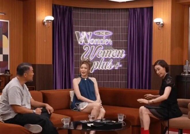 香港女星自曝险遭侵犯 男名人当众拖她进厕所（配图3）