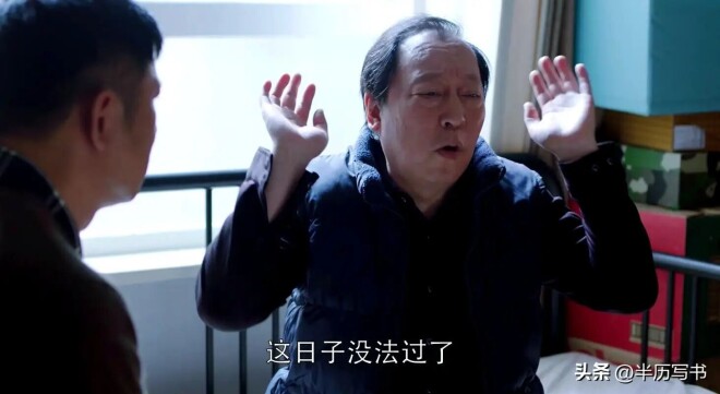 原来他俩是夫妻结婚35年无绯闻 66岁丈夫又火了（配图9）