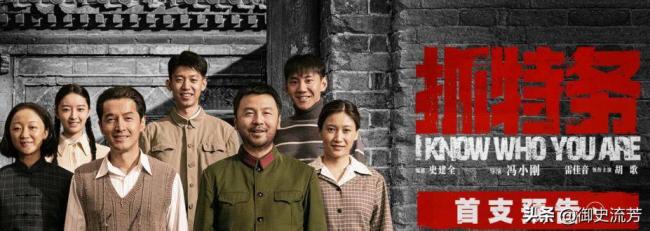罕见，冯小刚终于说了一次软话