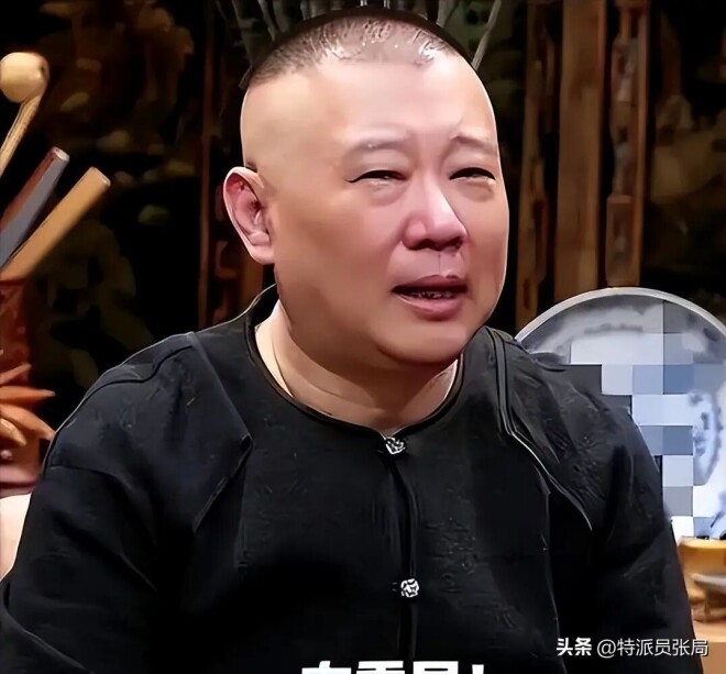 郭德纲被立案调查 妻子王惠幕后身份也浮出水面（配图1）