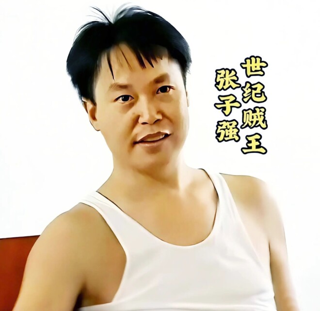长实否认李嘉诚逝世 他丧偶36年仍单身（配图13）