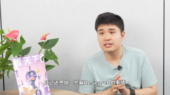 炸锅了：“华为天才少年”倒在DeepSeek面试门口