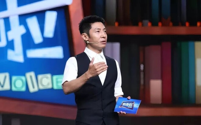 她作为豪门千金执意嫁给撒贝宁 不惜与父亲决裂（配图2）