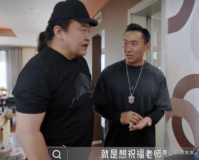 刘欢离世前已有预感？办最后一场家宴 抓紧还钱（配图7）