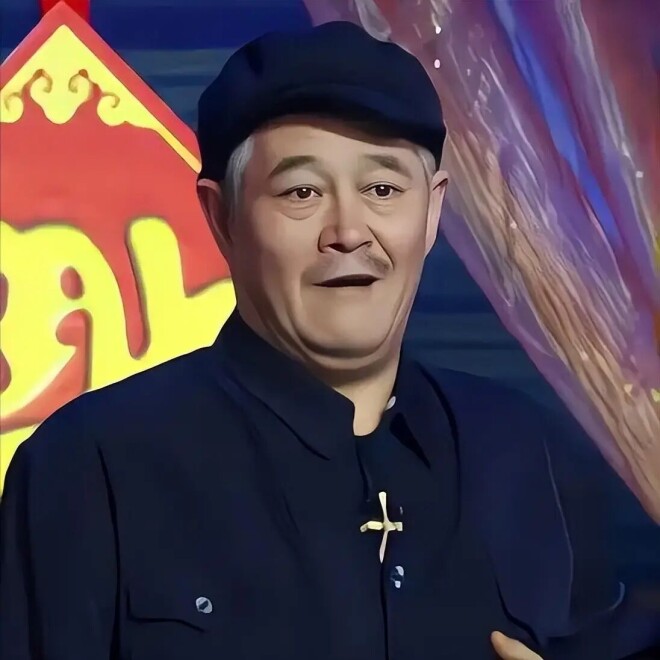 钱再多有什么用 赵本山女儿患精神疾病十余年（配图15）