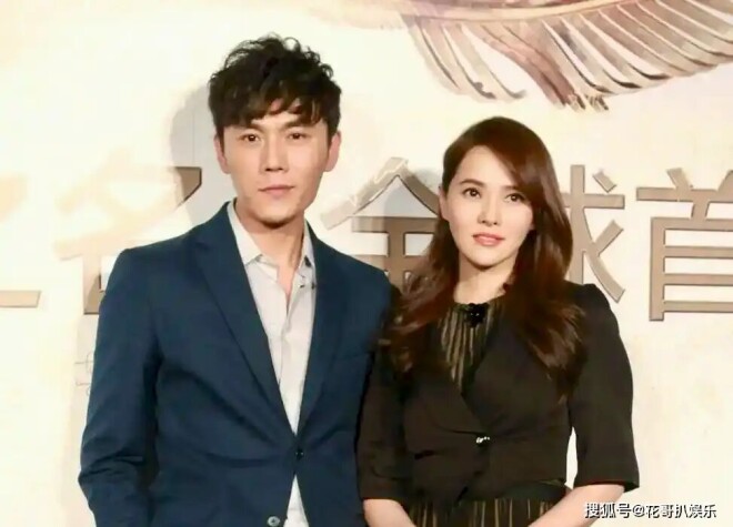 秦昊伊能静路透曝光 夫妻出门形同陌路（配图9）