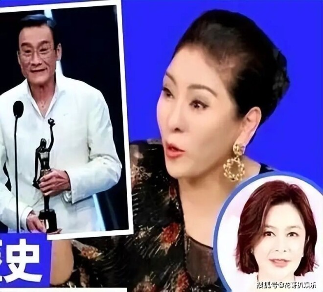 梁家辉陈年趣事曝光 戛纳露台吹口哨撩关之琳（配图1）