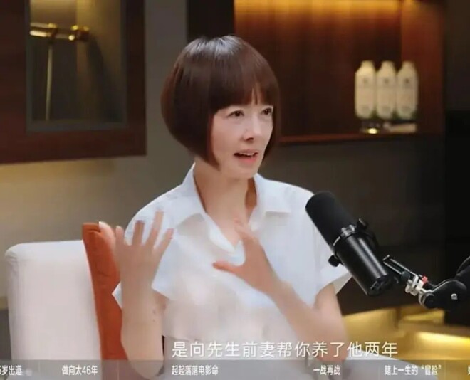 向佐自曝肾功能如同70岁老人 与郭碧婷的感情（配图7）