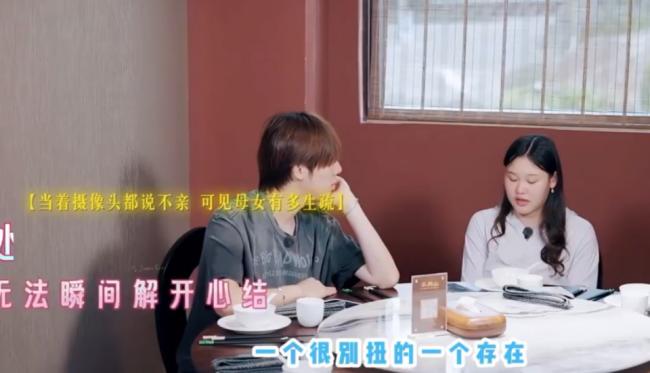 中国奥运冠军被母花光百万，如今搬进老破小