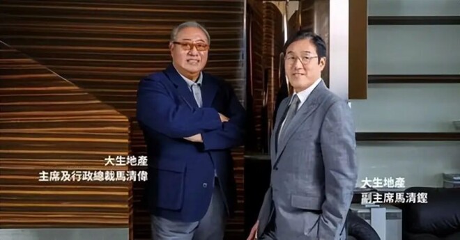 67岁香港富商与网红婚外情九年 女方五年生四胎（配图8）