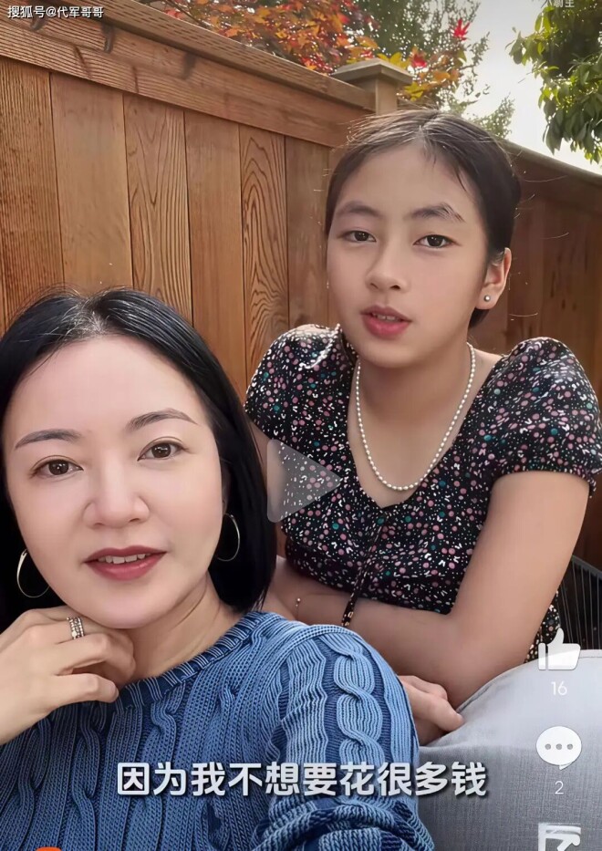 48岁阿雅嫁身家过亿“活佛”生一女 婚姻很幸福（配图5）