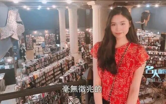 去世5年的女儿 出现在父亲的毕业礼上（配图3）