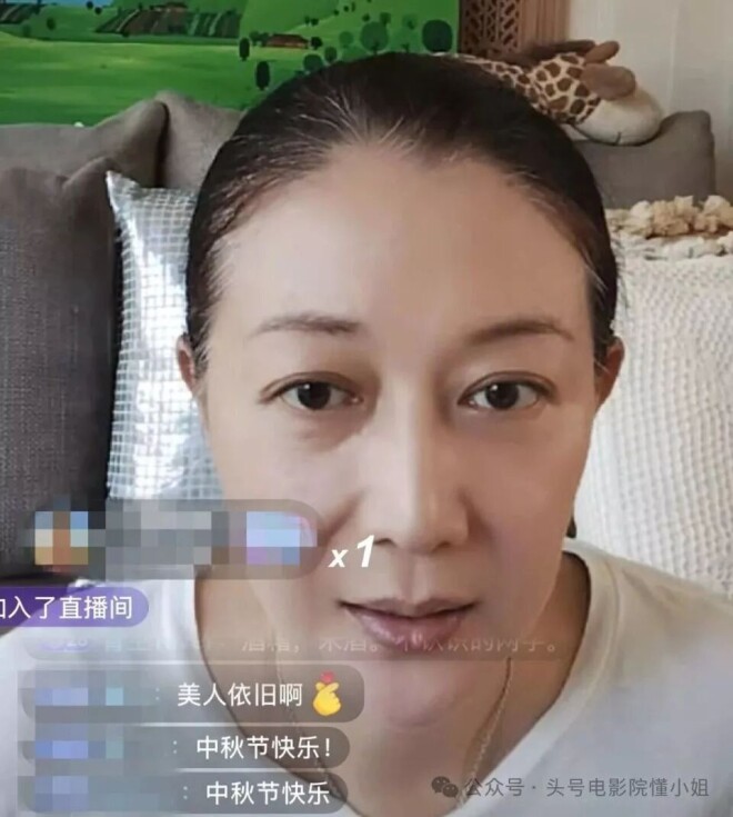 53岁吴绮莉中秋素颜直播 被问成龙直接跳过（配图1）